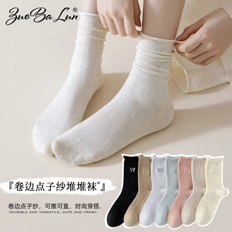 灰色袜子女中筒袜夏季薄款纯棉长袜配裙子卷边月子袜堆堆袜女夏天