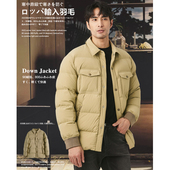 UOE冬季 商务休闲翻领羽绒服外套 高蓬松抗寒保暖白鹅绒高品质男士