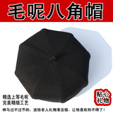 Pantalon cuir homme en vrac pour jeunesse pour hiver - Ref 1482243 Image 36