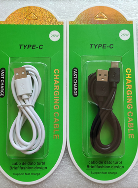 Type-c 安卓数据线适用于乐视手机小米4C ZUK Z1 魅族华为充电线