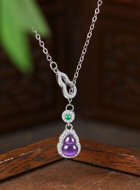 中式九紫离火福禄双全天然紫水晶满钻葫芦项链女新中式小众锁骨链