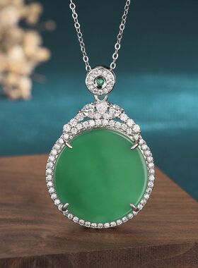 珠宝直播货源天然冰种帝王绿玉髓阳绿无事牌玉石吊坠挂件项链女