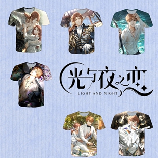 夏季光与夜之恋短袖印花夏鸣星欲海狂澜cos服男女学生时尚T恤上衣
