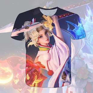 王者荣耀游戏衣服男女装短袖T恤春夏青少年夏洛特浮生妄体恤上衣