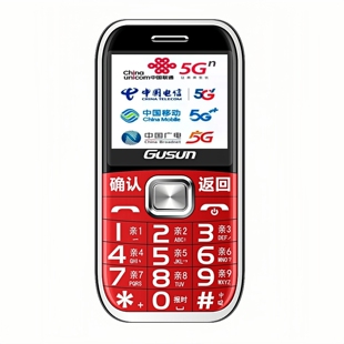 巨盛移动电信超长待机老人手机全网通5G老年手机大声大字一键解锁
