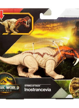 美泰 Jurassic World 侏罗纪世界 Strike Attack 恐龙玩具模型