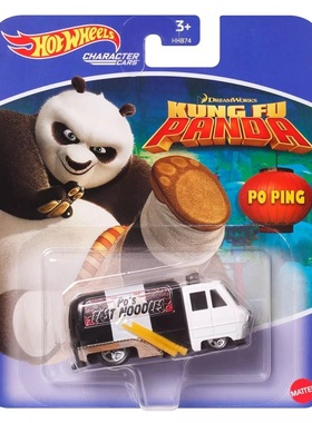 2025 HOT WHEELS/风火轮 Animation Character卡通角色系列玩具车