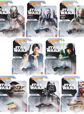 美国 HOT WHEELS / 风火轮 星球大战 Star Wars 系列角色玩具小车