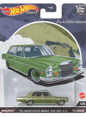 2022 美版 HOT WHEELS/风火轮 汽车文化 Auto Strasse 系列合金车