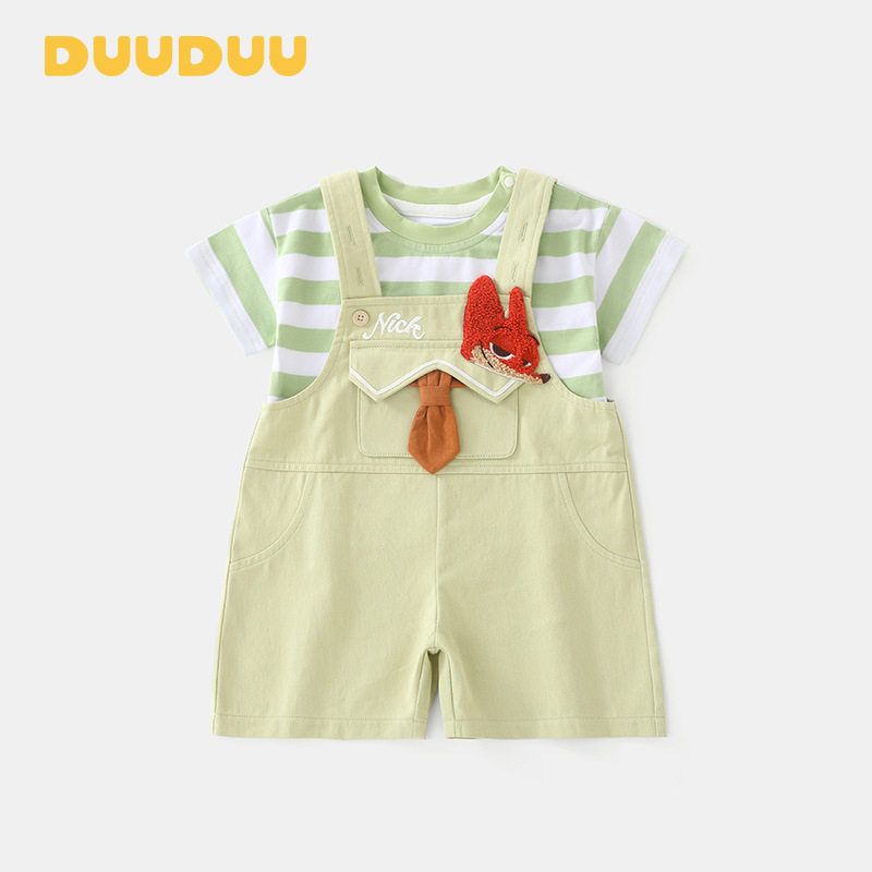DUUDUU绿色2025新款小套装