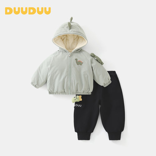 DUUDUU分体宝宝夹棉衣服5新小童加厚外套儿童服装秋冬款男童套装