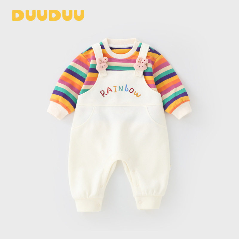 DUUDUU条纹2025春款男套装