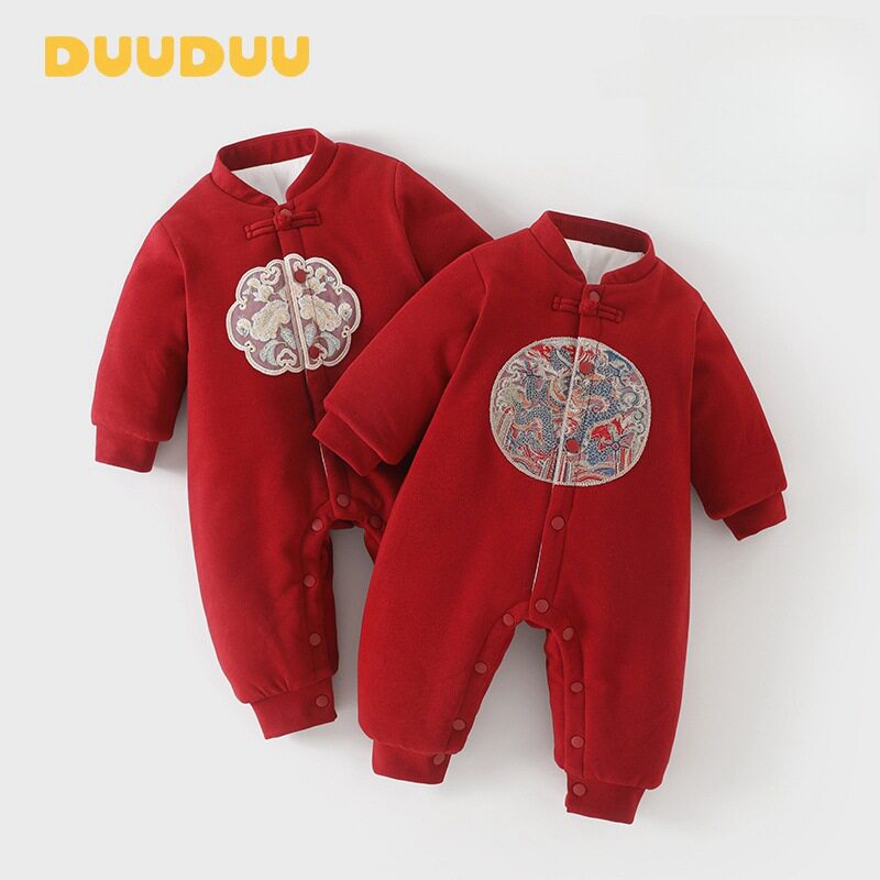 婴幼儿大红色周岁男女宝宝连体衣秋装长袖a类百天满月婴儿衣服
