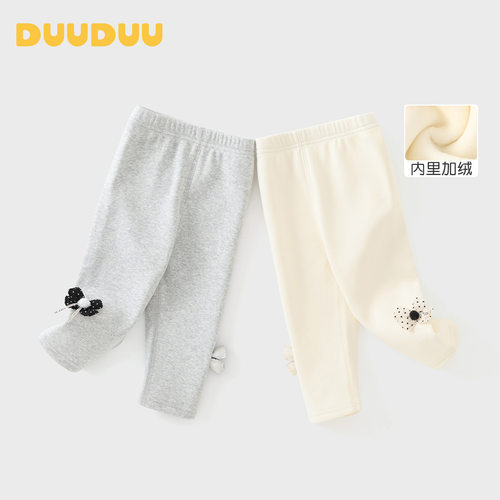 DUUDUU婴幼童a类棉韩版百搭神器时尚简约风蝴蝶松紧腰外穿打底裤
