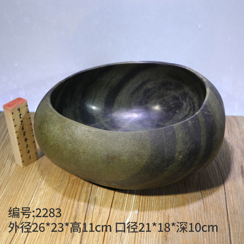 天然彩石水盂鹅卵石头花盆茶洗鱼缸创意内弧笔洗石风水缸拾器2283