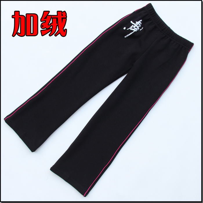 儿童加绒舞蹈练功服装少儿舞蹈长裤拉丁舞裤女童男童舞蹈裤包邮