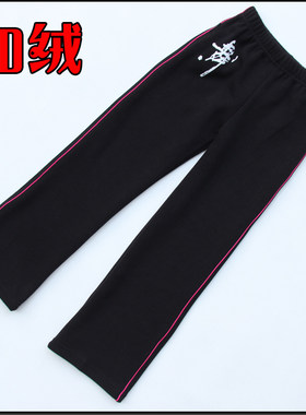 儿童加绒舞蹈练功服装女童男童