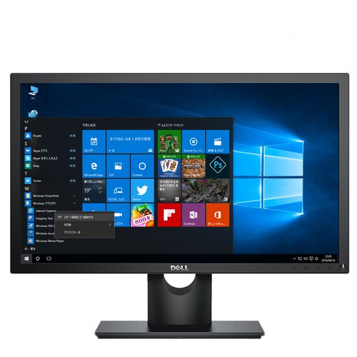 DELL/戴尔20寸22寸显示器