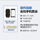改乐趣配汽车钥匙设备可以购买运费险发快递退回