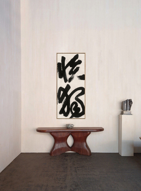 crisis art 14 艺术微喷 书法 当代 装饰画 挂画 餐厅