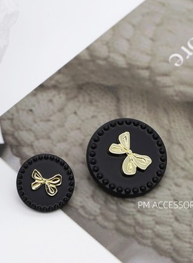 喷漆黑色金属蝴蝶结纽扣小香风连衣裙装饰扣毛呢大衣针织外套扣子