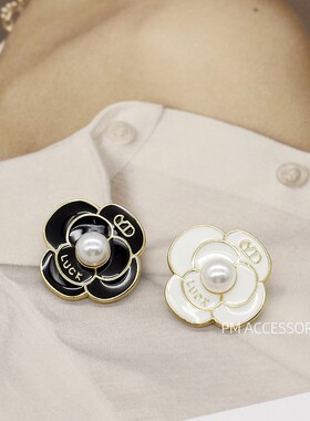 小香风luck花朵珍珠纽扣金属扣子女士粗花呢大衣外套装饰扣毛衣扣