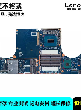 惠普HP ZBook Fury 16 G9 主板 6050A3344601-MB-A01 工作站主板