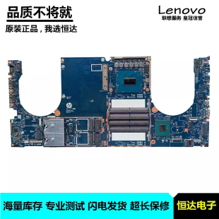 惠普HP ZBook Fury 16 G9 主板 6050A3344601-MB-A01 工作站主板
