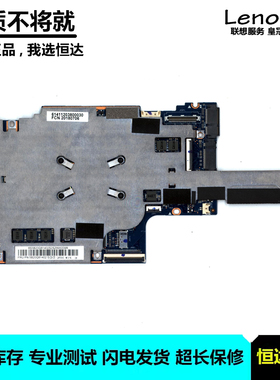 联想 Yoga 330-11IGM Flex 6-11IGM 主板 N4100/4000 5B20Q81402