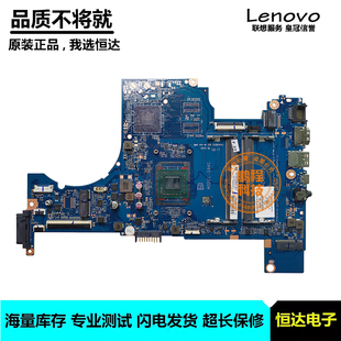 主板 DAG94AMB8D1 8D0 DAG94CMB6D0 A12 惠普 A10