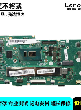 联想 Chromebook C340-15 主板 LA-G741P 5B20S42764 5B20S42762