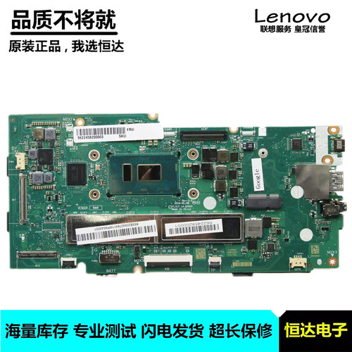 联想 Chromebook C340-15 主板 LA-G741P 5B20S42764 5B20S42762