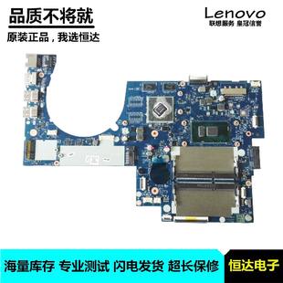 6500U 主板 惠普 独立 829070 C751P ENVY 601