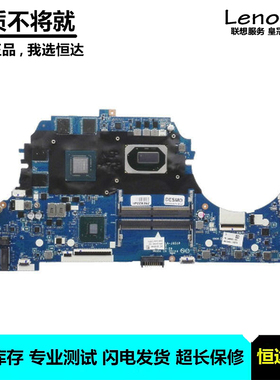 惠普 HP 17-CD1009ur 主板 I7-10750H GTX 1650 4GB LA-J651P