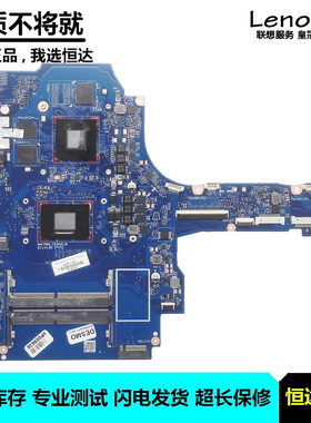 惠普HP 15-EC 主板 R5-3550H GTX1050 3G DA0G3HMB8D0 L71928-601