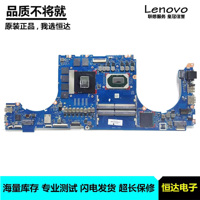 惠普 HP OMEN 15-EK 主板 I5-11400H GN20-E3-A1 DAG3EEMBCF0