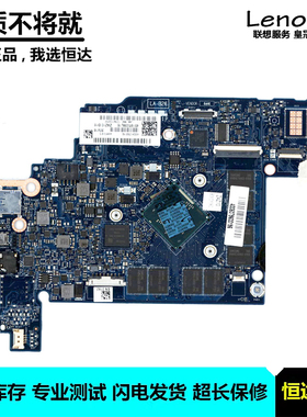 联想 Chromebook N20/P 主板 N2830 N2930 LA-B261P 5B20G15043