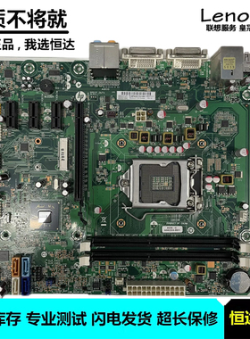 惠普 HP Pavilion P6 P7 主板 H-JOSHUA-H61-uATX 696233-001