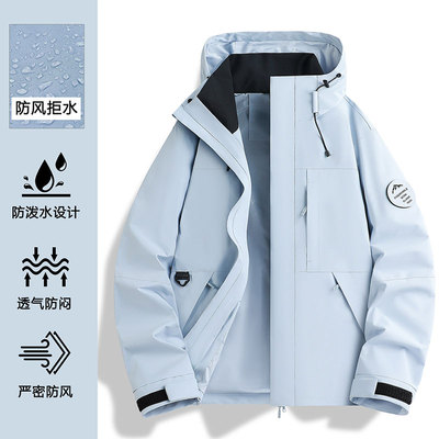 DESSO春秋款2026男女同款户外机能风防风防水连帽夹克透气外套