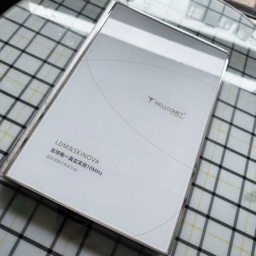 LDM水滴专案设计定制介绍册