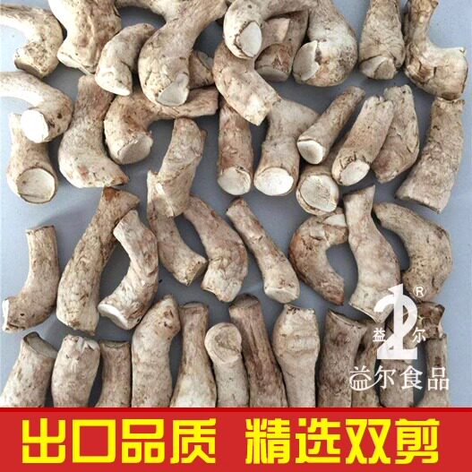 商用双剪香菇脚大号干香菇柄香菇把烧烤香菇腿500克卤水料5斤包邮