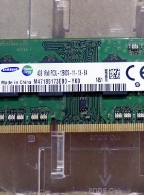 索尼P13217SCS P13225SCBI P11218SCB笔记本内存8G 4G DDR3L 1600