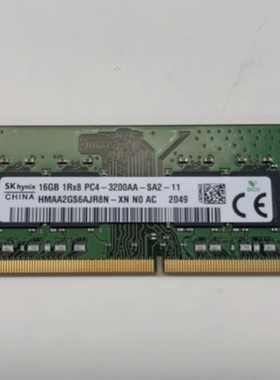 适配GMKtec极摩客KB9 KB10 KB12 M4 M3 16G 32G 3200迷你电脑内存