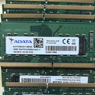 3200AA PC4 SA2 AO1P32NCSV1笔记本内存条 威刚16G DDR4 1RX8