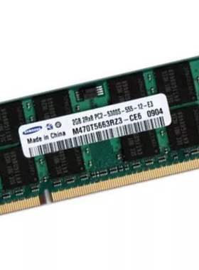 适配索尼VGN-TZ13/B CR322H SZ79GN/C PCG-5K2T 2G 667笔记本内存