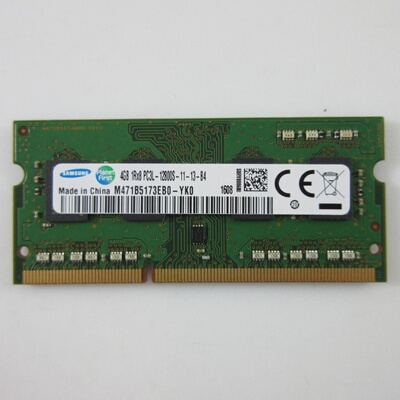 适配海尔S530 S500 S300 S410 S420 T400 8G 4G 1600笔记本内存