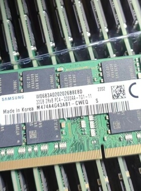 三星32G 2RX8 PC4-3200AA-TG1-11纯ECC SODIMM M474A4G43AB1-CWEQ