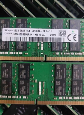 适配联想ThinkCentre M930Q M730q迷你主机内存16G 32G DDR4 3200