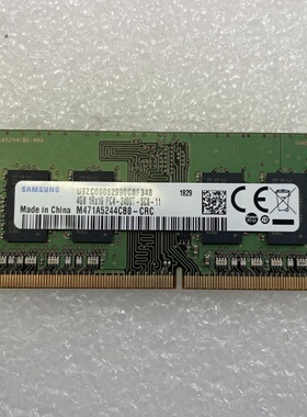 适配LG gram 13Z990 14Z970 15Z970 17Z990笔记本内存8G 16G 2400