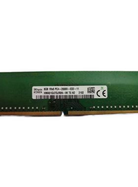 适配威联通NAS TVS-H1688x/H1288x TS-h886内存16G 32G ECC UDIMM